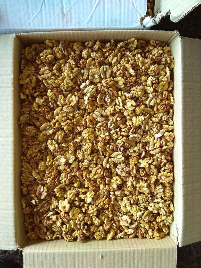 Seeds suitable for wholesale trade and resale